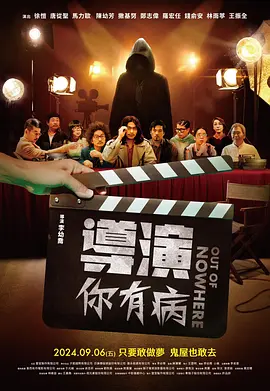 国产精品尹人在线观看免费