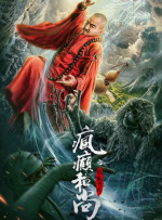 国产精品尹人在线观看免费