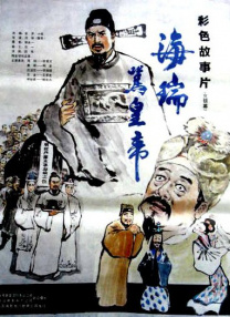国产精品尹人在线观看免费