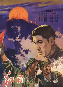 国产精品尹人在线观看免费